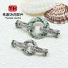 14k Gold Light Luxury Twist Full Diamond Necklace Buckle Pearl Jewelry Lock Accessories