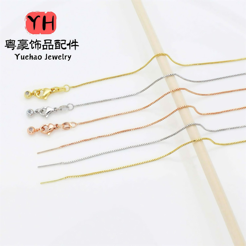 Color-preserving Universal Box Chain, Adjustable Diy Handmade Jewelry Beading Material