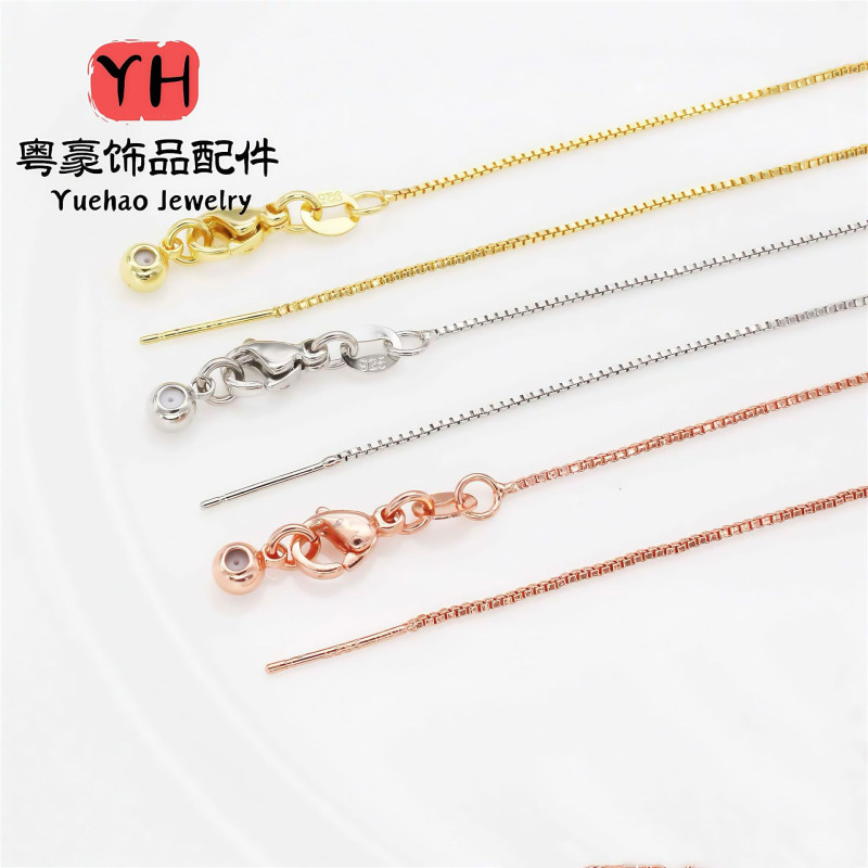 Color-preserving Universal Box Chain, Adjustable Diy Handmade Jewelry Beading Material