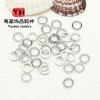 14k Copper Ring Covered with Gold and Color-preserving Closed Handmade Diy Finishing