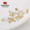 14k Gold-filled Color Protection Wire Buckle U-shaped Horseshoe Diy Handmade Necklace