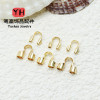 14k Gold-filled Color Protection Wire Buckle U-shaped Horseshoe Diy Handmade Necklace