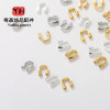 14k Gold-filled Color Protection Wire Buckle U-shaped Horseshoe Diy Handmade Necklace
