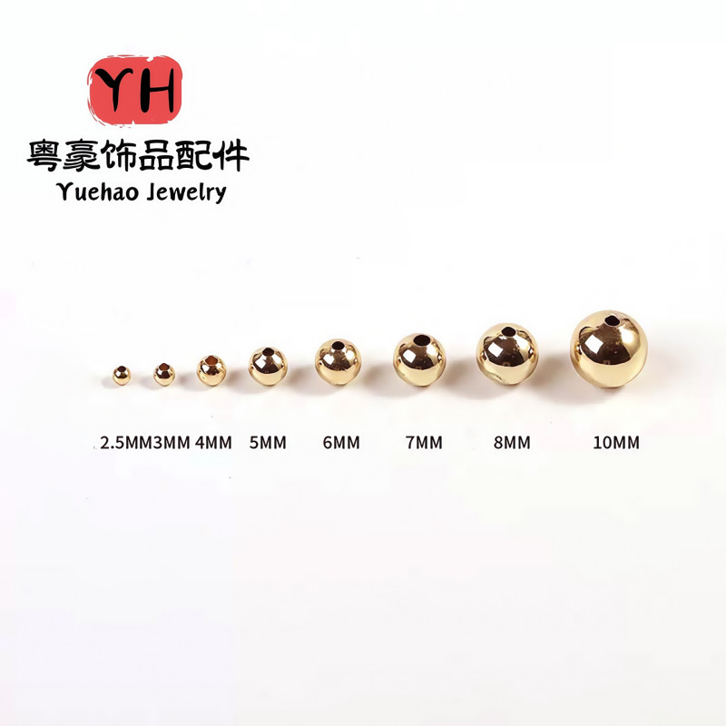 14k Gold-filled Color-preserving Beads Transfer Separation Small Gold Pearlescent Copper