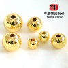 14k Gold-filled Color-preserving Beads Transfer Separation Small Gold Pearlescent Copper