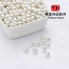 14k Gold-filled Color-preserving Beads Transfer Separation Small Gold Pearlescent Copper