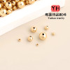 14k Gold-filled Color-preserving Beads Transfer Separation Small Gold Pearlescent Copper