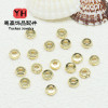 18k Gold-filled Color-preserving Separated Beads Wheel Cut Transfer Diy Handmade Beaded