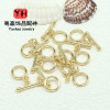 Color-preserving 14k Gold-covered Ot Buckle Diy Handmade Pearl Crystal Bracelet Necklace
