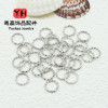 14k Gold-filled Open Twist Wreath Diy Handmade Jewelry Accessories Gold Necklace Flower