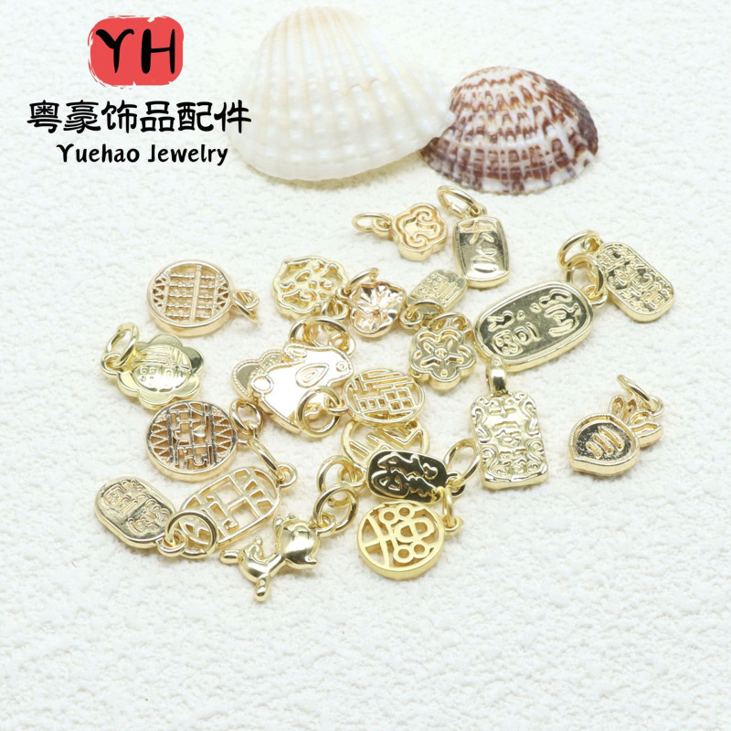 18k Gold-filled Color-preserving Pendant to Attract Wealth and Fortune, Lotus Pod
