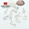 18k Gold-filled Color-preserving Pendant to Attract Wealth and Fortune, Lotus Pod