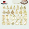 18k Gold-filled Color-preserving Pendant to Attract Wealth and Fortune, Lotus Pod