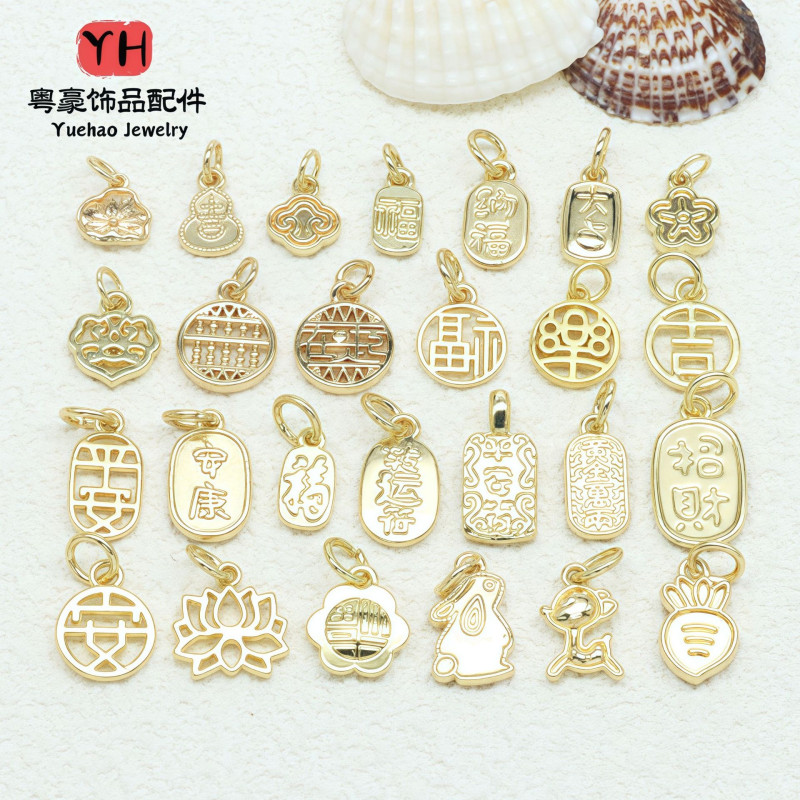 18k Gold-filled Color-preserving Pendant to Attract Wealth and Fortune, Lotus Pod