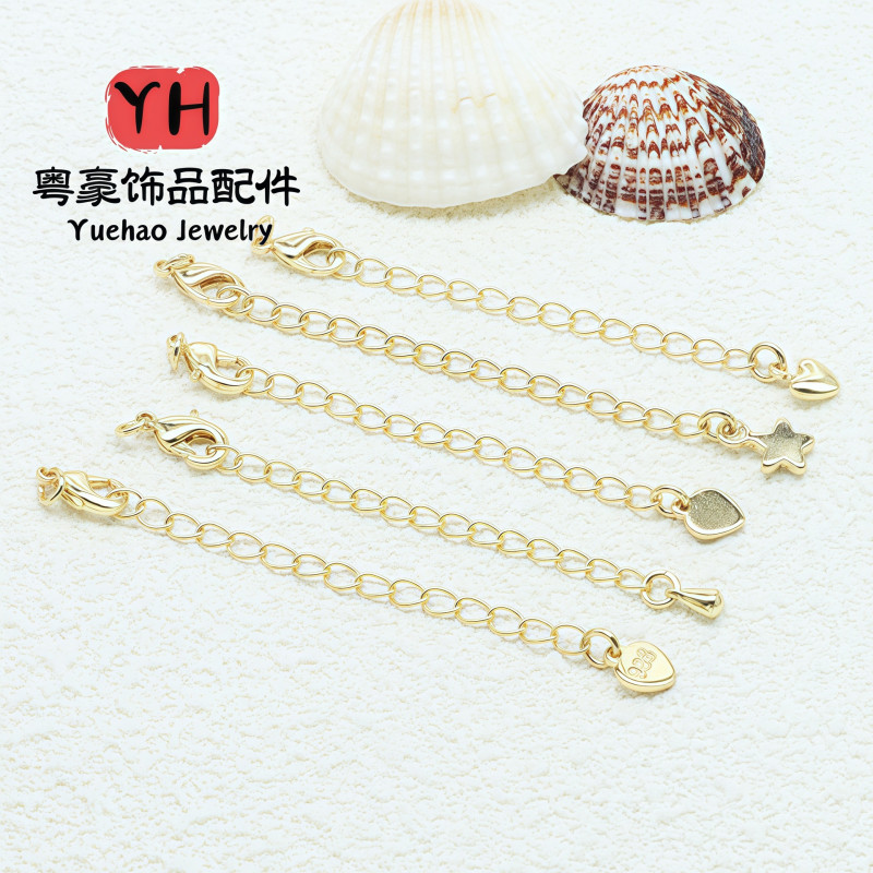 14/18k Gold-filled Color-preserving Necklace Bracelet Clasp Lobster with Drop Tail Chain