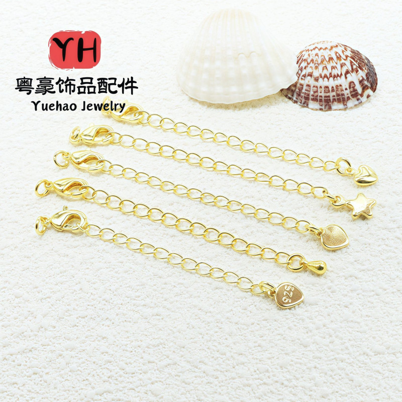 14/18k Gold-filled Color-preserving Necklace Bracelet Clasp Lobster with Drop Tail Chain
