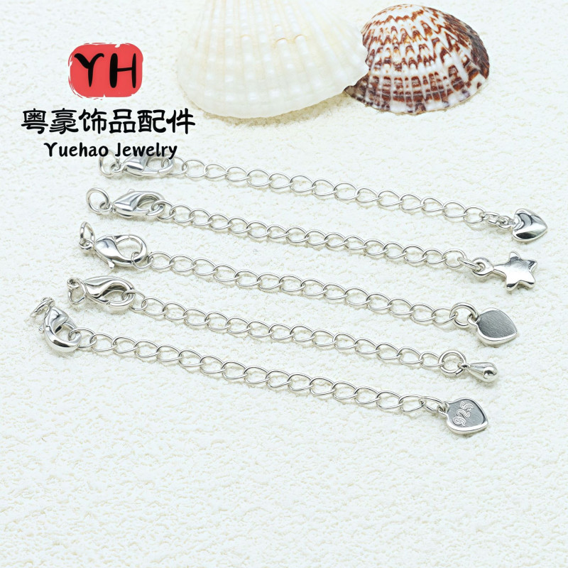 14/18k Gold-filled Color-preserving Necklace Bracelet Clasp Lobster with Drop Tail Chain