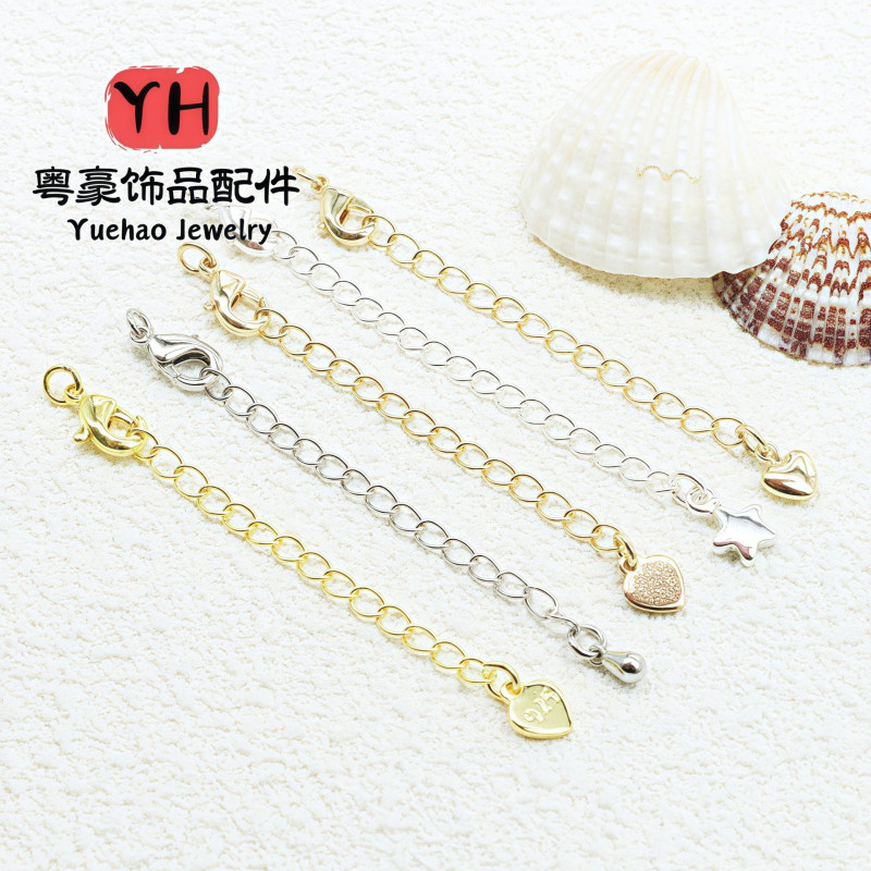 14/18k Gold-filled Color-preserving Necklace Bracelet Clasp Lobster with Drop Tail Chain