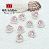 14k Gold-filled Color-protected Diamond-colored Zircon Hollow Love Heart-shaped Separator