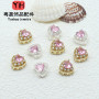 14k Gold-filled Color-protected Diamond-colored Zircon Hollow Love Heart-shaped Separator