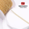 14k Gold-filled Color-preserving Copper-plated Real Gold Tail Chain Extension Diy