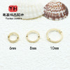 14k Gold-filled Twist Bead Set Ring Clip Beads Straight Hole Through Circle Set Diy