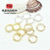 14k Gold-filled Twist Bead Set Ring Clip Beads Straight Hole Through Circle Set Diy