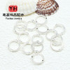 14k Gold-filled Twist Bead Set Ring Clip Beads Straight Hole Through Circle Set Diy