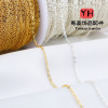 14k Gold-filled Color-protected O-shaped Loose Chain Diy Handmade Clavicle Necklace