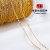 14k Gold-filled Color-protected O-shaped Loose Chain Diy Handmade Clavicle Necklace