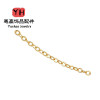 14k Gold-filled Color-protected O-shaped Loose Chain Diy Handmade Clavicle Necklace