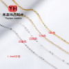 14k Gold-filled Color-protected O-shaped Loose Chain Diy Handmade Clavicle Necklace