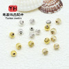 14k Gold-filled Color-preserving Lantern Beads Watermelon Pattern Diy Jewelry Accessories
