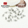14k Gold-filled Accessories, Color-preserving Sheep Eye Needle, Diy Handmade Jewelry