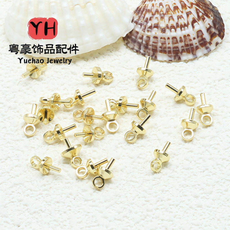14k Gold-filled Accessories, Color-preserving Sheep Eye Needle, Diy Handmade Jewelry