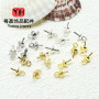 14k Gold-filled Accessories, Color-preserving Sheep Eye Needle, Diy Handmade Jewelry