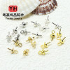 14k Gold-filled Accessories, Color-preserving Sheep Eye Needle, Diy Handmade Jewelry