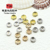 Drill Ring Spacer Round Wheel Beads Loose Diy Bracelet Necklace Beaded Jewelry