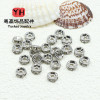 Drill Ring Spacer Round Wheel Beads Loose Diy Bracelet Necklace Beaded Jewelry