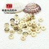 Color-preserving 14k Gold-coated Copper Spacer Plane Straight-cut Beads Diy Handmade