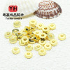 Color-preserving 14k Gold-coated Copper Spacer Plane Straight-cut Beads Diy Handmade