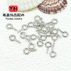 Copper-plated Real Gold 18k Gold-covered Color-preserving Threaded Claw Nails 9-character