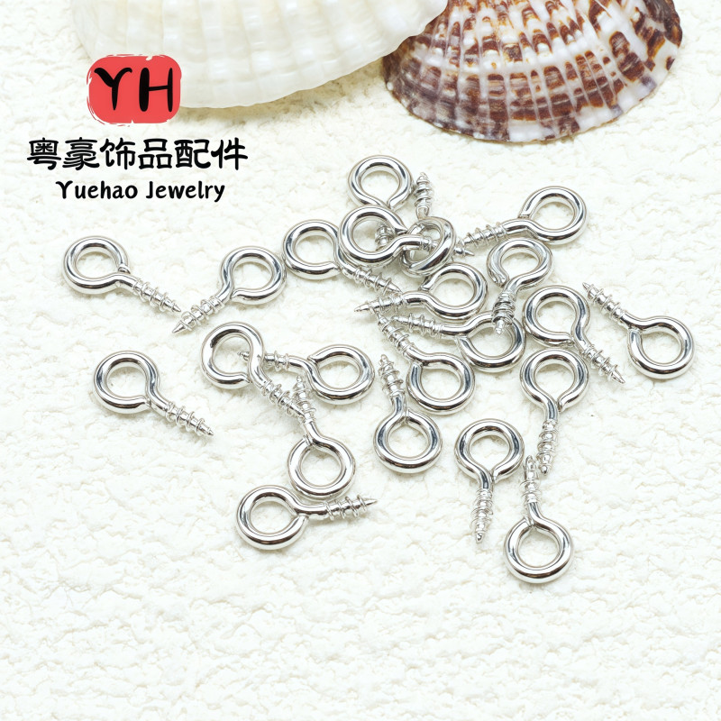 Copper-plated Real Gold 18k Gold-covered Color-preserving Threaded Claw Nails 9-character