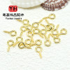 Copper-plated Real Gold 18k Gold-covered Color-preserving Threaded Claw Nails 9-character