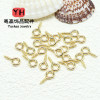 Copper-plated Real Gold 18k Gold-covered Color-preserving Threaded Claw Nails 9-character