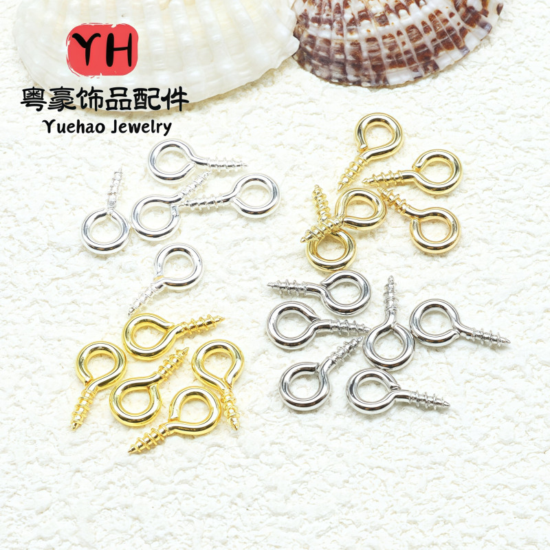 Copper-plated Real Gold 18k Gold-covered Color-preserving Threaded Claw Nails 9-character
