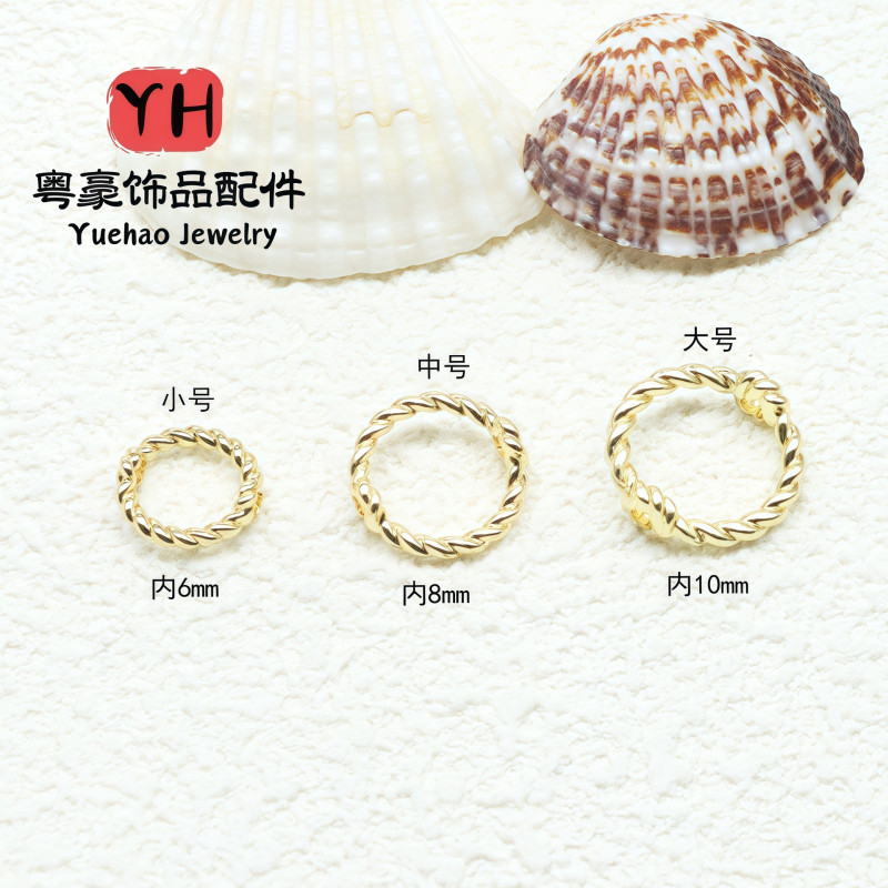 Color-preserving Twist Beads Set Through Bead Rings, Diy Bracelet Necklace Jewelry