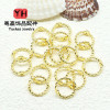 Color-preserving Twist Beads Set Through Bead Rings, Diy Bracelet Necklace Jewelry
