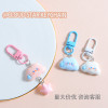 Cartoon Funny Speechless Clouds and Stars Keychain Pendant Cute Girl Heart Bag Couple