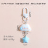 Cartoon Funny Speechless Clouds and Stars Keychain Pendant Cute Girl Heart Bag Couple